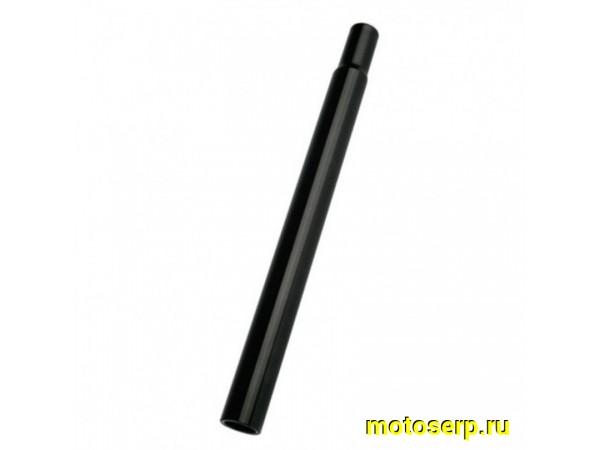 Купить  Вынос сидения Байк d-27.2 mm без крепления 400 мм Вело (шт) (Дан купить с доставкой по Москве и России, цена, технические характеристики, комплектация фото  - motoserp.ru