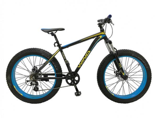 Купить  ====26" FAT FOXTER MD (Фокстер) 26"; 21ск; рама-алюминий; тормоз-Disk; вилка-амортизационная (шт) (Кит купить с доставкой по Москве и России, цена, технические характеристики, комплектация фото  - motoserp.ru