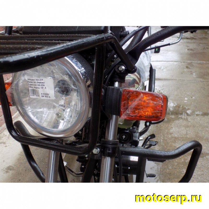 Купить  Мотоцикл RACER Tourist 150 (Рейсер Турист) RC150-23А 150cc, 4тактн; 18"; 5 пер, эл.стартер (шт) купить с доставкой по Москве и России, цена, технические характеристики, комплектация фото  - motoserp.ru