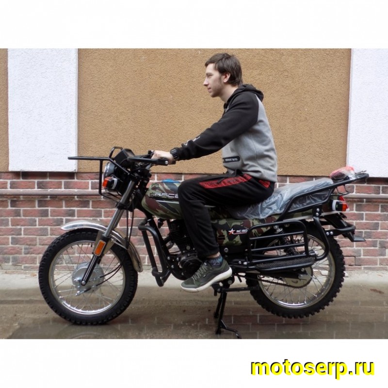 Купить  Мотоцикл RACER Tourist 150 (Рейсер Турист) RC150-23А 150cc, 4тактн; 18"; 5 пер, эл.стартер (шт) купить с доставкой по Москве и России, цена, технические характеристики, комплектация фото  - motoserp.ru