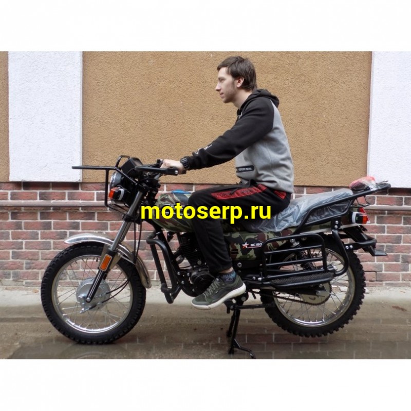 Купить  Мотоцикл RACER Tourist 150 (Рейсер Турист) RC150-23А 150cc, 4тактн; 18"; 5 пер, эл.стартер (шт) купить с доставкой по Москве и России, цена, технические характеристики, комплектация фото  - motoserp.ru