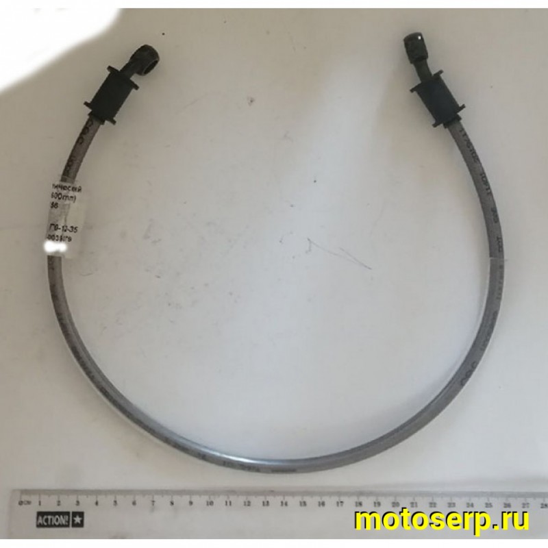 Купить  Шланг гидравлический тормозной (L= 650mm) Regulmoto Sport 003 (шт) (Regul 206522 купить с доставкой по Москве и России, цена, технические характеристики, комплектация фото  - motoserp.ru