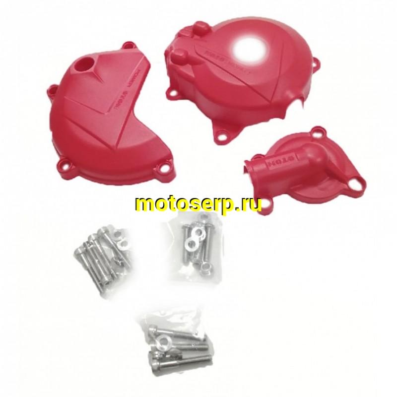 Купить  Защита крышек двигателя пластиковая (компл. 3 шт.) (красный) OTOM ZS 177FMM (NC250) (комп) (SM 934-3903 купить с доставкой по Москве и России, цена, технические характеристики, комплектация фото  - motoserp.ru