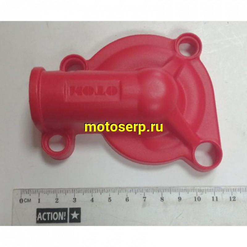 Купить  Защита крышек двигателя пластиковая (компл. 3 шт.) (красный) OTOM ZS 177FMM (NC250) (комп) (SM 934-3903 купить с доставкой по Москве и России, цена, технические характеристики, комплектация фото  - motoserp.ru