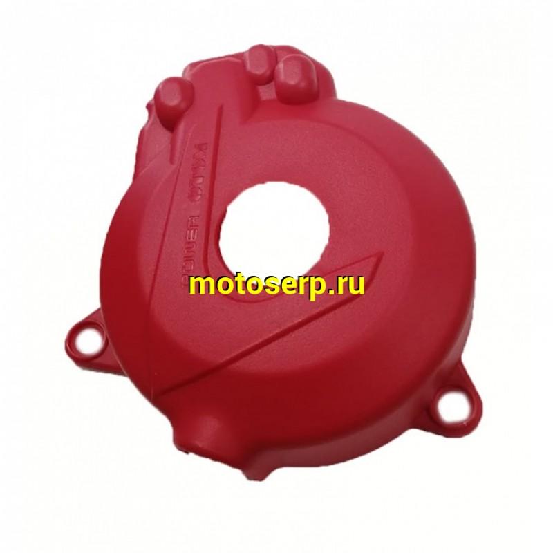 Купить  Защита крышек двигателя пластиковая (компл. 3 шт.) (красный) OTOM ZS 177FMM (NC250) (комп) (SM 934-3903 купить с доставкой по Москве и России, цена, технические характеристики, комплектация фото  - motoserp.ru