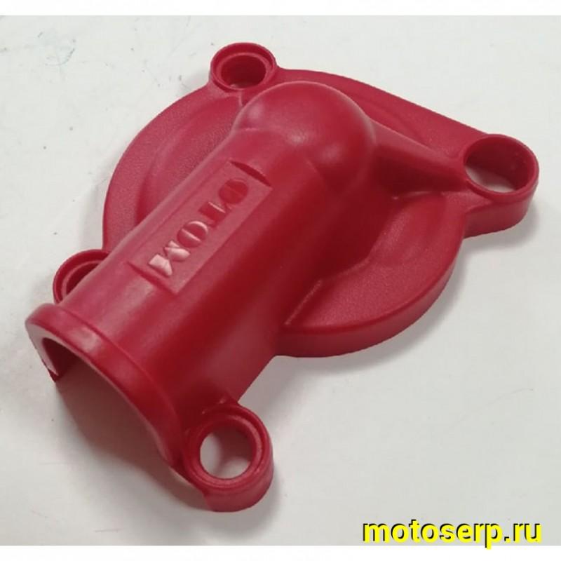 Купить  Защита крышек двигателя пластиковая (компл. 3 шт.) (красный) OTOM ZS 177FMM (NC250) (комп) (SM 934-3903 купить с доставкой по Москве и России, цена, технические характеристики, комплектация фото  - motoserp.ru