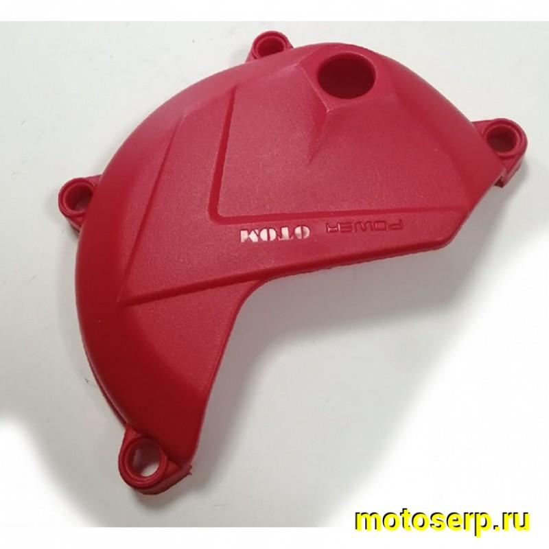 Купить  Защита крышек двигателя пластиковая (компл. 3 шт.) (красный) OTOM ZS 177FMM (NC250) (комп) (SM 934-3903 купить с доставкой по Москве и России, цена, технические характеристики, комплектация фото  - motoserp.ru