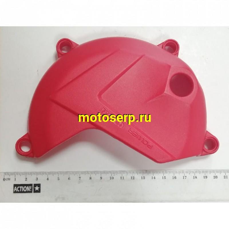 Купить  Защита крышек двигателя пластиковая (компл. 3 шт.) (красный) OTOM ZS 177FMM (NC250) (комп) (SM 934-3903 купить с доставкой по Москве и России, цена, технические характеристики, комплектация фото  - motoserp.ru