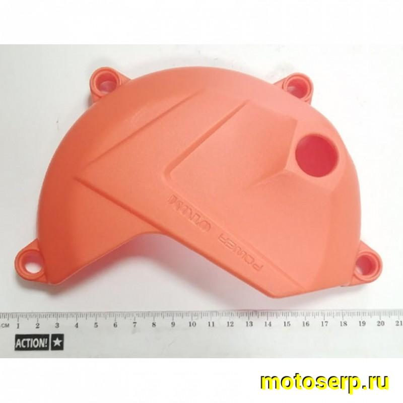 Купить  Защита крышек двигателя пластиковая (компл. 3 шт.) (оранжевый) OTOM ZS 177FMM (NC250) (комп) (SM 934-2351 купить с доставкой по Москве и России, цена, технические характеристики, комплектация фото  - motoserp.ru