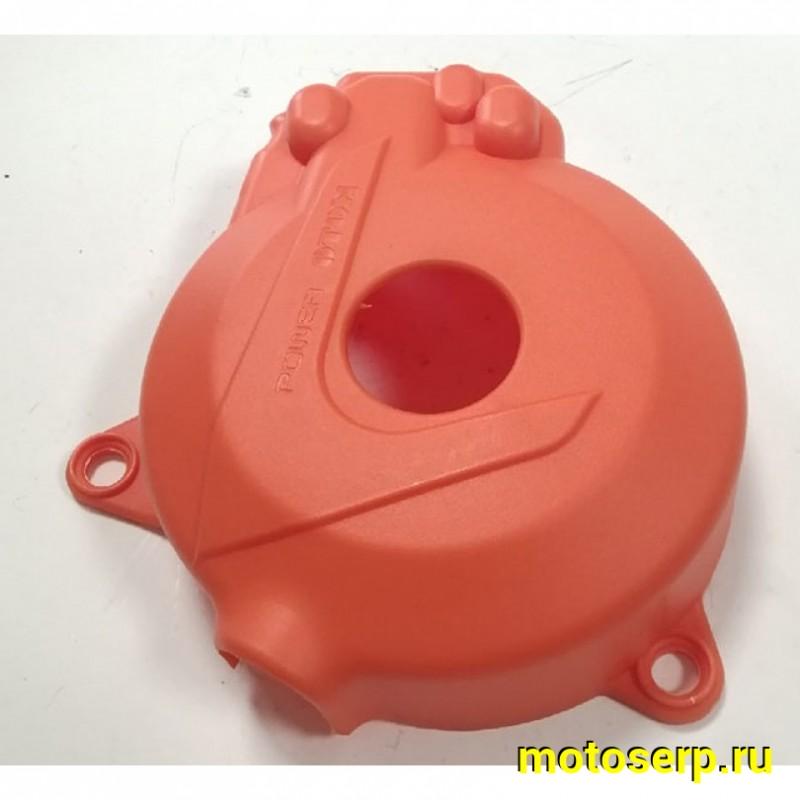 Купить  Защита крышек двигателя пластиковая (компл. 3 шт.) (оранжевый) OTOM ZS 177FMM (NC250) (комп) (SM 934-2351 купить с доставкой по Москве и России, цена, технические характеристики, комплектация фото  - motoserp.ru