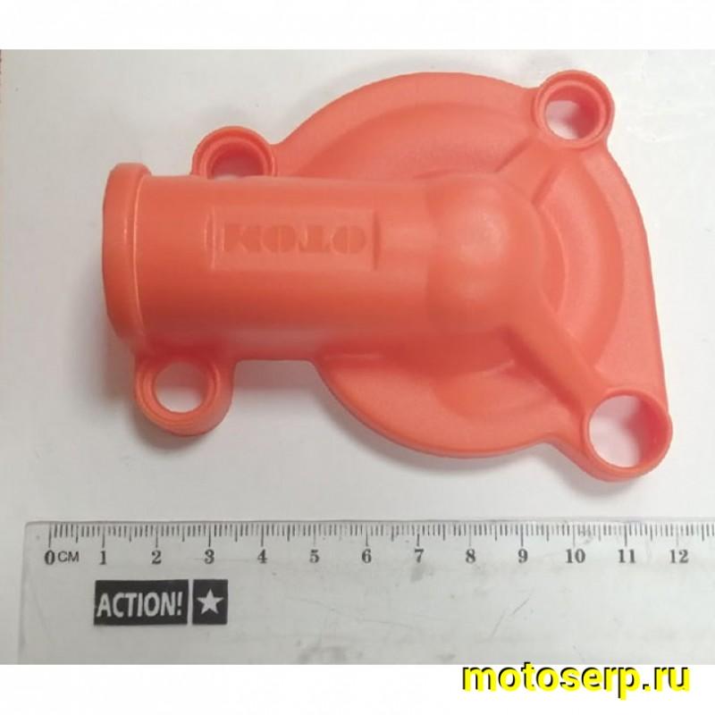 Купить  Защита крышек двигателя пластиковая (компл. 3 шт.) (оранжевый) OTOM ZS 177FMM (NC250) (комп) (SM 934-2351 купить с доставкой по Москве и России, цена, технические характеристики, комплектация фото  - motoserp.ru