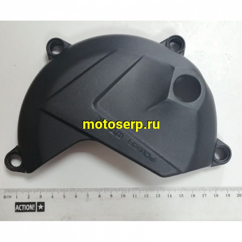 Купить  Защита крышек двигателя пластиковая (компл. 3 шт.) (черный) OTOM ZS 177FMM (NC250) (комп) (SM 934-2561 купить с доставкой по Москве и России, цена, технические характеристики, комплектация фото  - motoserp.ru