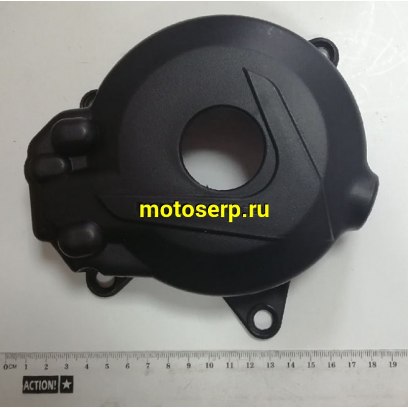 Купить  Защита крышек двигателя пластиковая (компл. 3 шт.) (черный) OTOM ZS 177FMM (NC250) (комп) (SM 934-2561 купить с доставкой по Москве и России, цена, технические характеристики, комплектация фото  - motoserp.ru