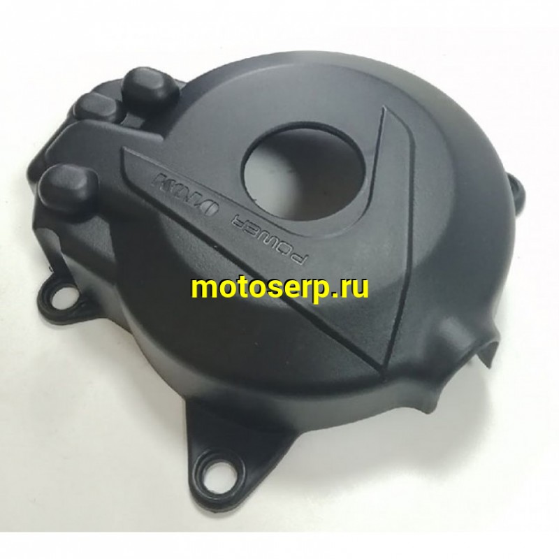 Купить  Защита крышек двигателя пластиковая (компл. 3 шт.) (черный) OTOM ZS 177FMM (NC250) (комп) (SM 934-2561 купить с доставкой по Москве и России, цена, технические характеристики, комплектация фото  - motoserp.ru