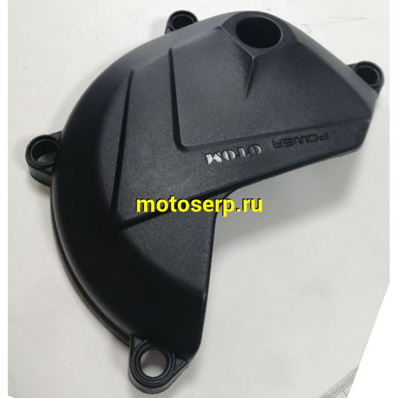 Купить  Защита крышек двигателя пластиковая (компл. 3 шт.) (черный) OTOM ZS 177FMM (NC250) (комп) (SM 934-2561 купить с доставкой по Москве и России, цена, технические характеристики, комплектация фото  - motoserp.ru