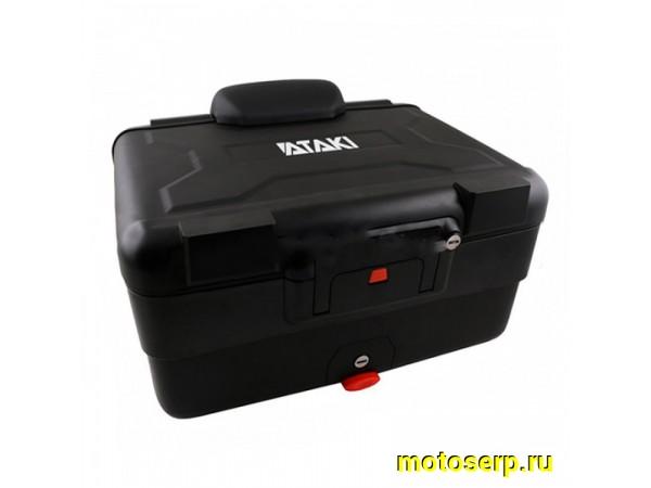 Купить  ====Кофр (ящик багажника) ATAKI SMP-169  раздвижной 47&times;38&times;30см  (30/40л) (шт) (0 купить с доставкой по Москве и России, цена, технические характеристики, комплектация фото  - motoserp.ru