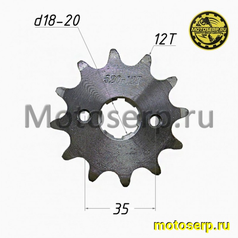 Купить  Звезда ведущая (520-12) 166FMM вал 20мм. (шт) (MOTO-SKUTER 9761 (ML 8031 (ML 12178 (Дан купить с доставкой по Москве и России, цена, технические характеристики, комплектация фото  - motoserp.ru