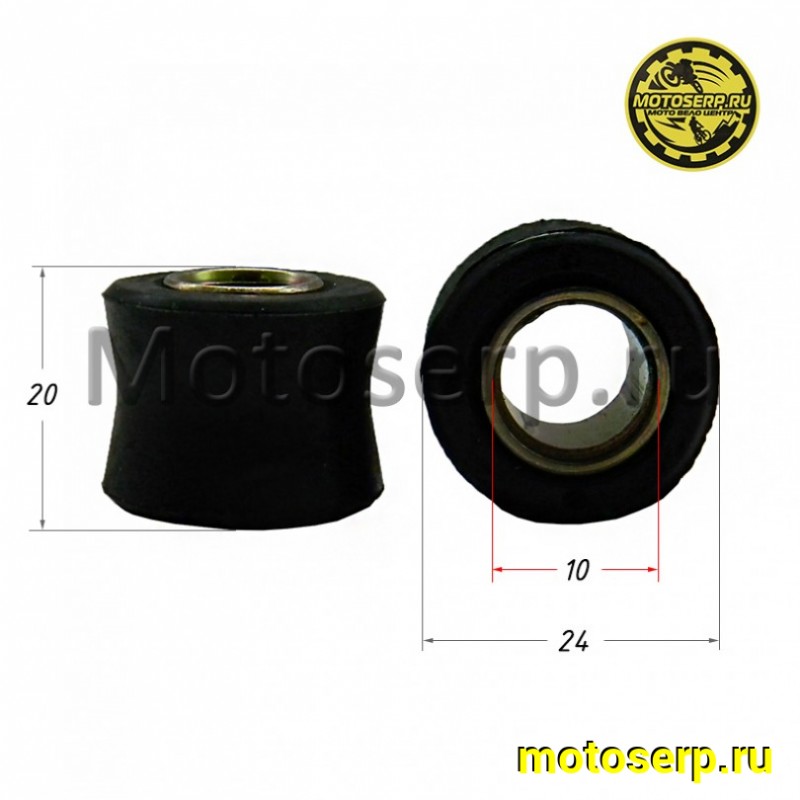 Купить  ====Сайлентблок (D-24mm, d-12mm, L-20mm; D-24mm, d-10mm, L-20mm) ТММР (пара) (0 купить с доставкой по Москве и России, цена, технические характеристики, комплектация фото  - motoserp.ru