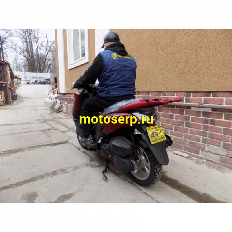 Купить  Скутер VMC MAX 200 (Венто Макс) (Реплика YAMAHA T-MAX) 4Т, 175сс, литые 13"/13",  диск./диск. (шт) (Vento купить с доставкой по Москве и России, цена, технические характеристики, комплектация фото  - motoserp.ru