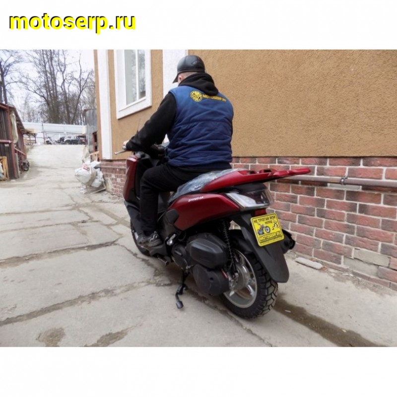 Купить  Скутер VMC MAX 200 (Венто Макс) (Реплика YAMAHA T-MAX) 4Т, 175сс, литые 13"/13",  диск./диск. (шт) (Vento купить с доставкой по Москве и России, цена, технические характеристики, комплектация фото  - motoserp.ru