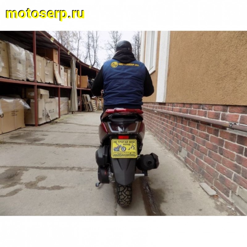 Купить  Скутер VMC MAX 200 (Венто Макс) (Реплика YAMAHA T-MAX) 4Т, 175сс, литые 13"/13",  диск./диск. (шт) (Vento купить с доставкой по Москве и России, цена, технические характеристики, комплектация фото  - motoserp.ru