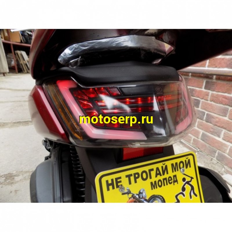 Купить  Скутер VMC MAX 200 (Венто Макс) (Реплика YAMAHA T-MAX) 4Т, 175сс, литые 13"/13",  диск./диск. (шт) (Vento купить с доставкой по Москве и России, цена, технические характеристики, комплектация фото  - motoserp.ru