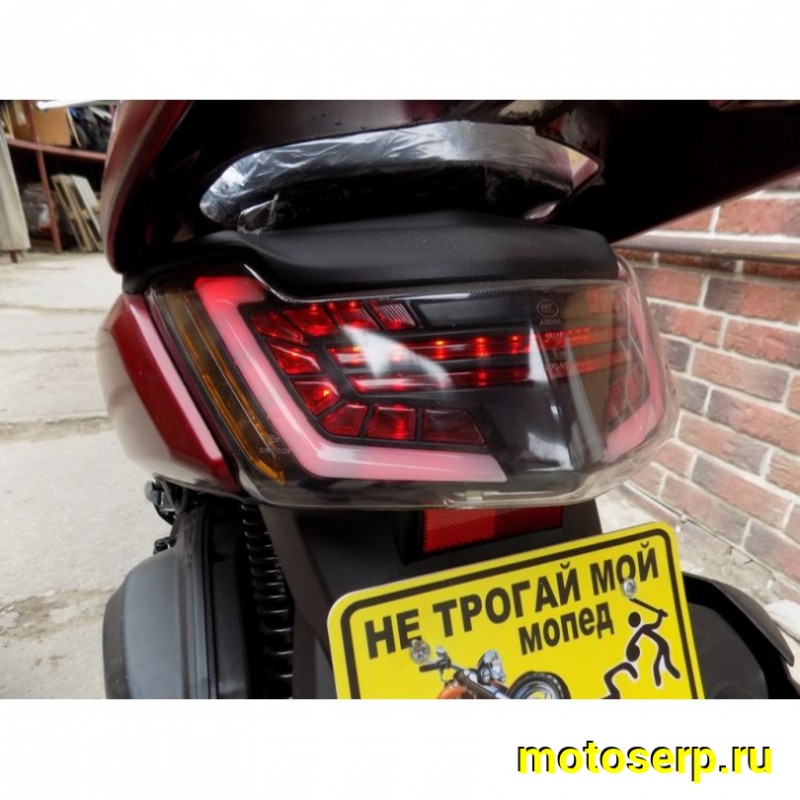 Купить  Скутер VMC MAX 200 (Венто Макс) (Реплика YAMAHA T-MAX) 4Т, 175сс, литые 13"/13",  диск./диск. (шт) (Vento купить с доставкой по Москве и России, цена, технические характеристики, комплектация фото  - motoserp.ru
