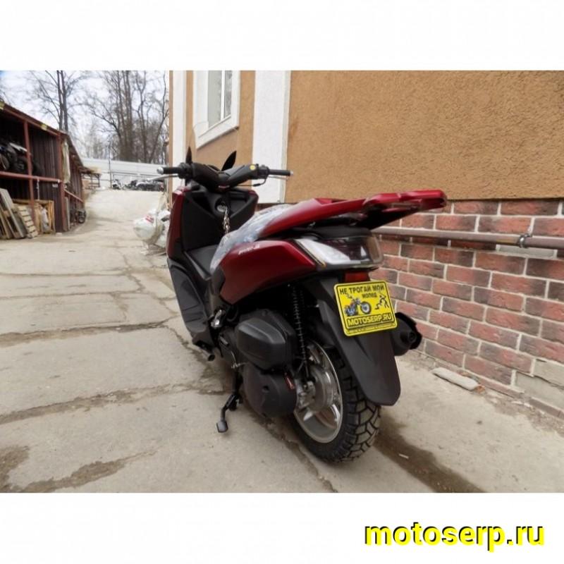 Купить  Скутер VMC MAX 200 (Венто Макс) (Реплика YAMAHA T-MAX) 4Т, 175сс, литые 13"/13",  диск./диск. (шт) (Vento купить с доставкой по Москве и России, цена, технические характеристики, комплектация фото  - motoserp.ru