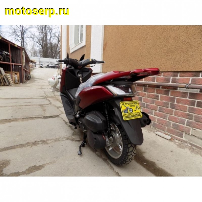 Купить  Скутер VMC MAX 200 (Венто Макс) (Реплика YAMAHA T-MAX) 4Т, 175сс, литые 13"/13",  диск./диск. (шт) (Vento купить с доставкой по Москве и России, цена, технические характеристики, комплектация фото  - motoserp.ru