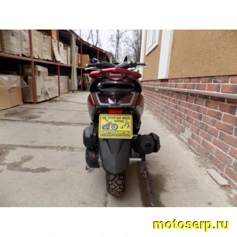 Купить  Скутер VMC MAX 200 (Венто Макс) (Реплика YAMAHA T-MAX) 4Т, 175сс, литые 13"/13",  диск./диск. (шт) (Vento купить с доставкой по Москве и России, цена, технические характеристики, комплектация фото  - motoserp.ru