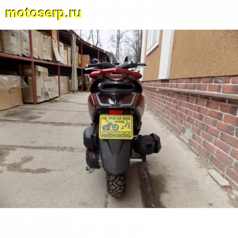 Купить  Скутер VMC MAX 200 (Венто Макс) (Реплика YAMAHA T-MAX) 4Т, 175сс, литые 13"/13",  диск./диск. (шт) (Vento купить с доставкой по Москве и России, цена, технические характеристики, комплектация фото  - motoserp.ru