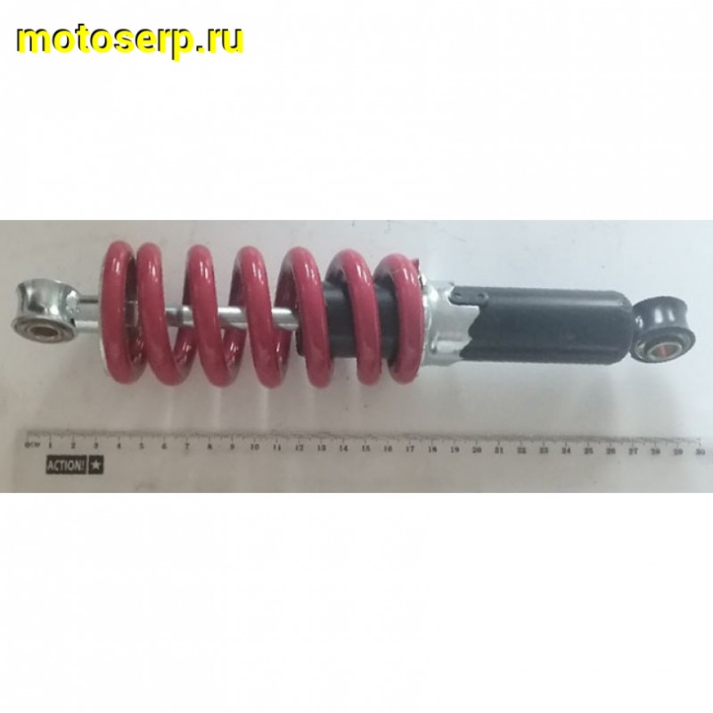 Купить  Амортизатор задний (L-260mm,D-10mm,d-10mm) ATV TERMIT110 (шт) (MM 13895 купить с доставкой по Москве и России, цена, технические характеристики, комплектация фото  - motoserp.ru