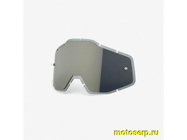 Купить  Стекло для очков сменное (линза) 100% Racecraft/Accuri/Strata Anti-Fog Injected Silver Mirror (51004-038-02) (шт) (Fox Н62562 купить с доставкой по Москве и России, цена, технические характеристики, комплектация фото  - motoserp.ru
