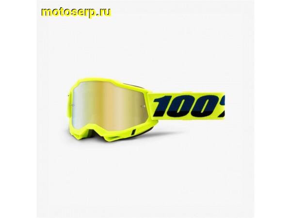 Купить  ====Очки мото Кросс 100% Accuri 2 Goggle Yellow / Mirror Gold Lens (50221-259-04) (шт)  (0 купить с доставкой по Москве и России, цена, технические характеристики, комплектация фото  - motoserp.ru