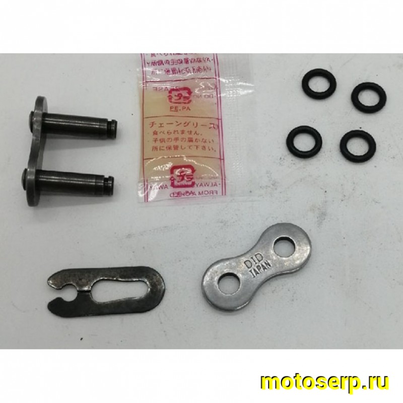 Купить  ====Замок цепи (520) DID 520VO FJ замок защелка  с  САЛЬНИКОМ 520VOFJ (шт) JP (0 купить с доставкой по Москве и России, цена, технические характеристики, комплектация фото  - motoserp.ru