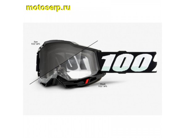 Купить  ====Очки мото Кросс 100% Accuri 2 UTV/ATV Sand/OTG Goggle Black / Photochromic Lens (50225-802-01) (шт)  (0 купить с доставкой по Москве и России, цена, технические характеристики, комплектация фото  - motoserp.ru
