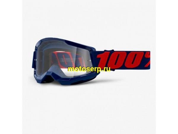 Купить  ====Очки мото Кросс 100% Strata 2 Goggle Masego / Clear Lens (50421-101-09) (шт)  (0 купить с доставкой по Москве и России, цена, технические характеристики, комплектация фото  - motoserp.ru