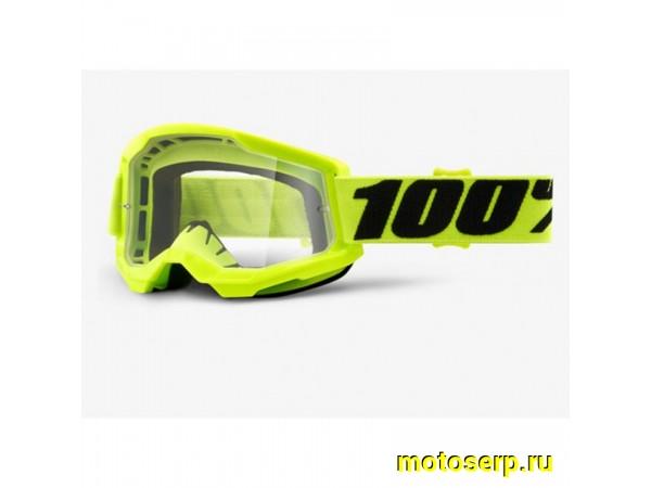 Купить  ====Очки мото Кросс 100% Strata 2 Goggle Yellow / Clear Lens (50421-101-04) (шт) (0 купить с доставкой по Москве и России, цена, технические характеристики, комплектация фото  - motoserp.ru