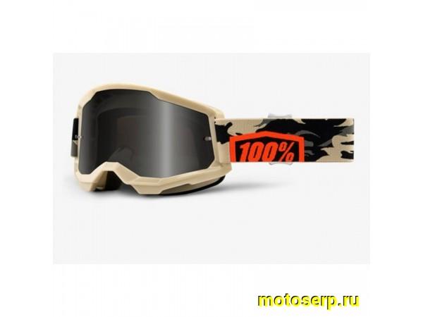 Купить  Очки мото Кросс 100% Strata 2 Sand Goggle Kombat / Smoke Lens (50422-102-10) (шт)  (Fox УТ-00011273 купить с доставкой по Москве и России, цена, технические характеристики, комплектация фото  - motoserp.ru