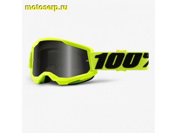 Купить  ====Очки мото Кросс 100% Strata 2 Sand Goggle Yellow / Smoke Lens (50422-102-04) (шт) (0 купить с доставкой по Москве и России, цена, технические характеристики, комплектация фото  - motoserp.ru