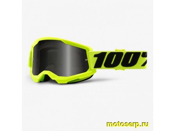 Купить  ====Очки мото Кросс 100% Strata 2 Sand Goggle Yellow / Smoke Lens (50422-102-04) (шт) (0 купить с доставкой по Москве и России, цена, технические характеристики, комплектация фото  - motoserp.ru