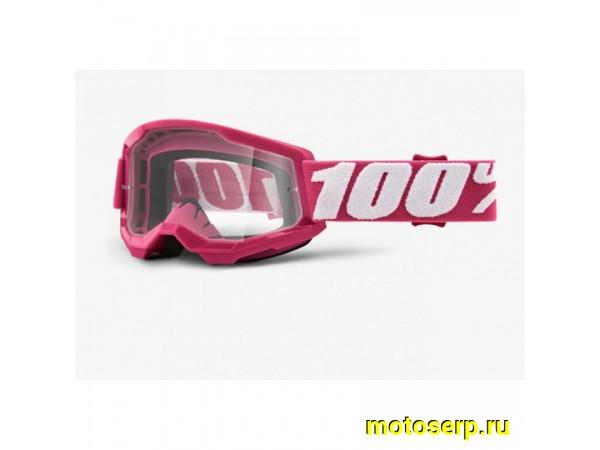 Купить  Очки мото Кросс 100% Strata 2 Youth Goggle Fletcher / Clear Lens (50521-101-06) подростковые  (шт)  (Fox УТ-00011275 купить с доставкой по Москве и России, цена, технические характеристики, комплектация фото  - motoserp.ru