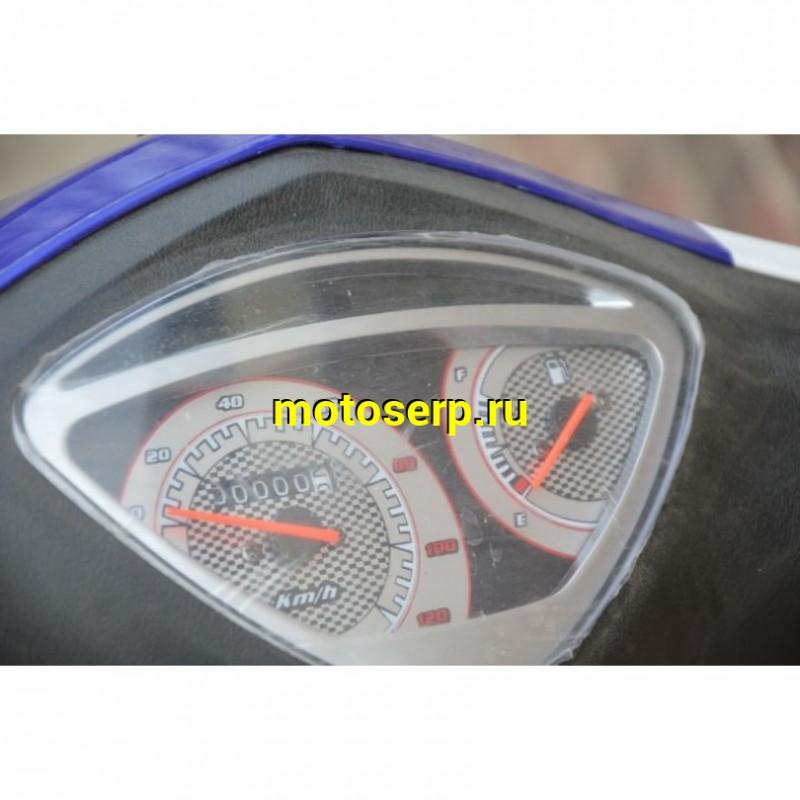 Купить  Скутер VENTO CORSA (Кофр) (Венто Корса) 50 cc; с КОФРОМ, 1,5 местный, 4Т, возд. охлажд., диск/барабан, кол. 10"/10"(шт) 01500 (Vento купить с доставкой по Москве и России, цена, технические характеристики, комплектация фото  - motoserp.ru
