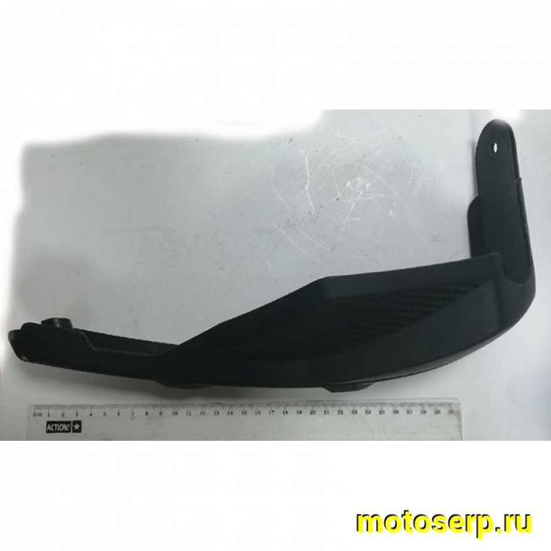 Купить  Защита рук/рычагов (уши) ATV и др. (пара) (ML 13198 купить с доставкой по Москве и России, цена, технические характеристики, комплектация фото  - motoserp.ru