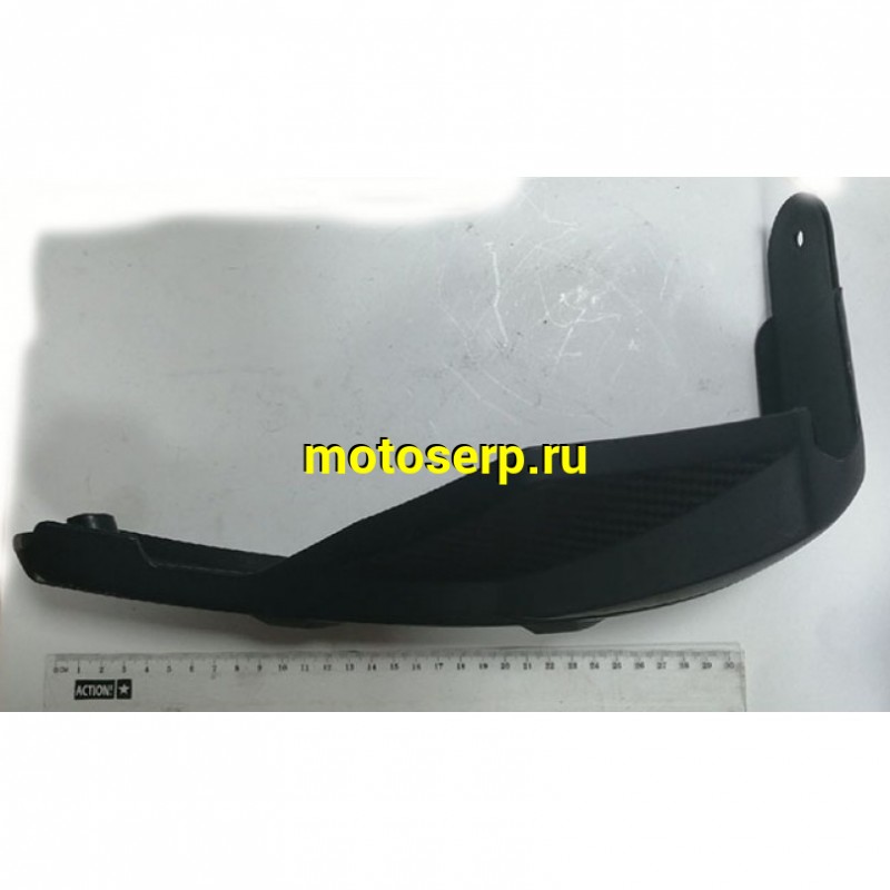 Купить  Защита рук/рычагов (уши) ATV и др. (пара) (ML 13198 купить с доставкой по Москве и России, цена, технические характеристики, комплектация фото  - motoserp.ru