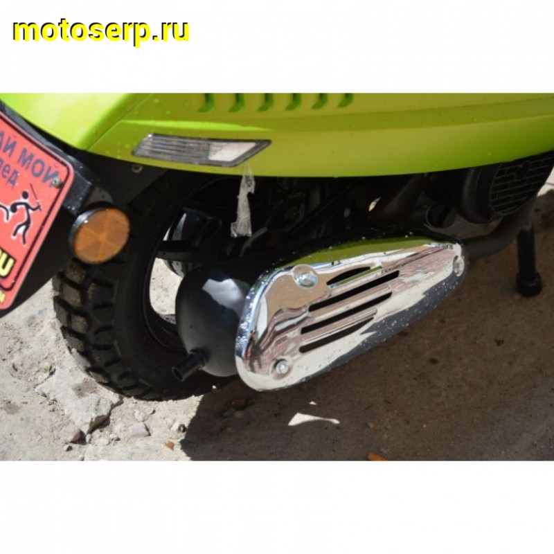 Купить  ====Скутер MM CITY PG (СИТИ) 50 cc; 1,5 местный; 4Т, возд. охлажд.; диск/барабан; кол. 12"/10"(шт) 01250 (MM купить с доставкой по Москве и России, цена, технические характеристики, комплектация фото  - motoserp.ru