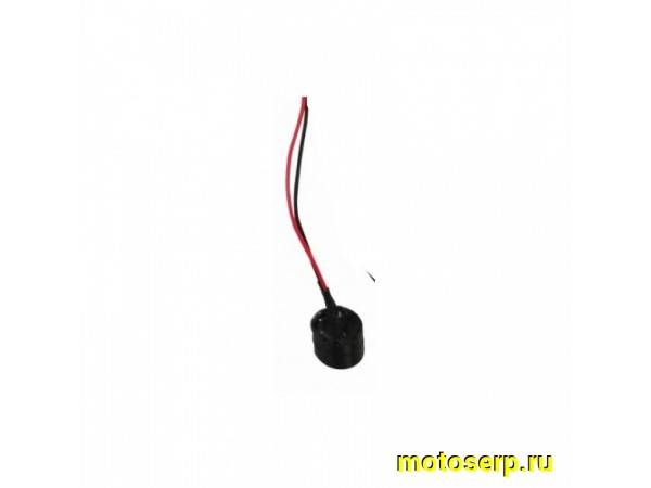 Купить  Звуковой сигнал для электросамоката KG S3/AOVO S3 (шт) (Кит купить с доставкой по Москве и России, цена, технические характеристики, комплектация фото  - motoserp.ru