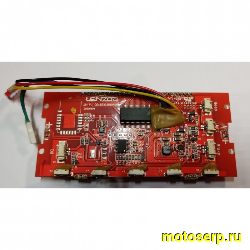 Купить  Плата (дисплей) для электросамоката AOVO S3 (шт) (Кит купить с доставкой по Москве и России, цена, технические характеристики, комплектация фото  - motoserp.ru