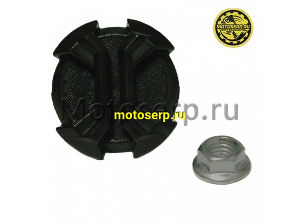 Купить  Крепление козырька (клипса с гайкой) для шлема KIOSHI 801, 802 (шт) (Regul 201133 купить с доставкой по Москве и России, цена, технические характеристики, комплектация фото  - motoserp.ru