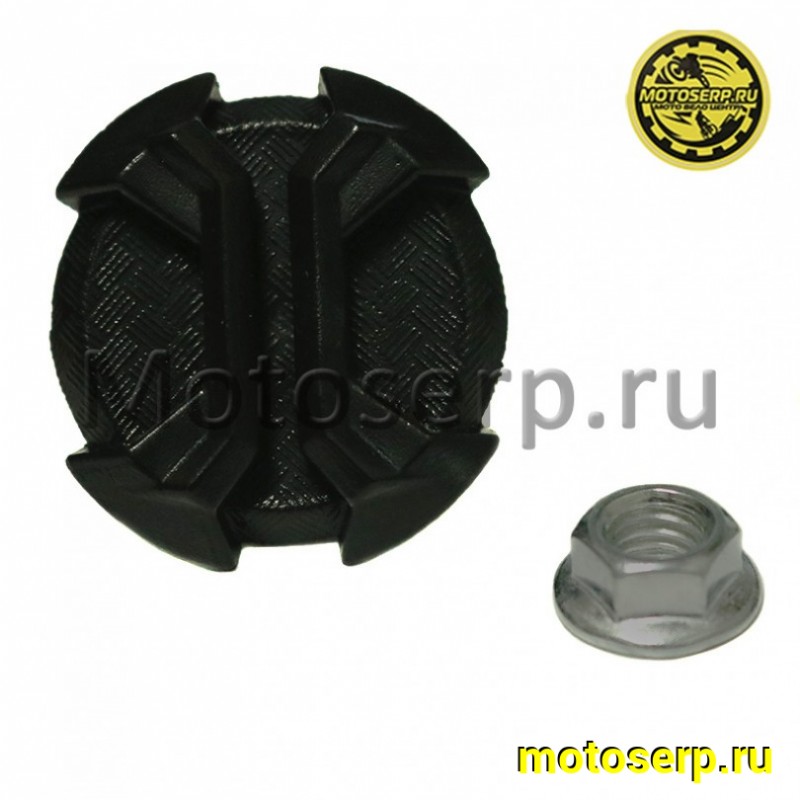 Купить  Крепление козырька (клипса с гайкой) для шлема KIOSHI 801, 802 (шт) (Regul 201133 купить с доставкой по Москве и России, цена, технические характеристики, комплектация фото  - motoserp.ru